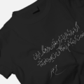 تیشرت یادبود مجتبی مینوی رنگ مشکی