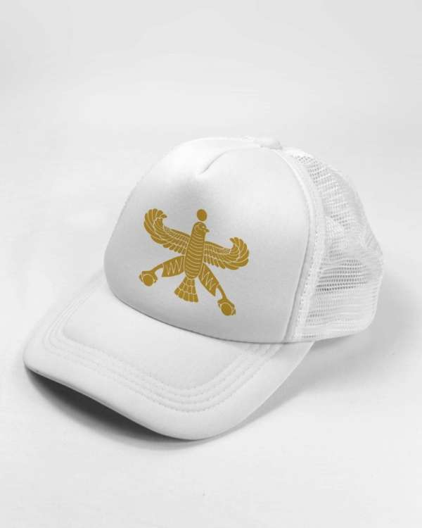 کلاه شهباز زرین رنگ سفید
