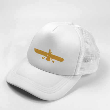 کلاه فروهر زرین رنگ سفید