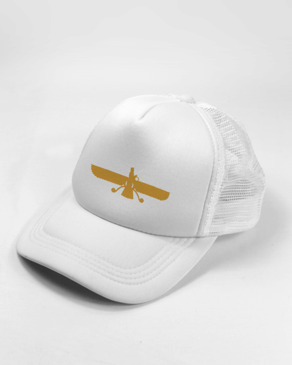 کلاه فروهر زرین رنگ سفید