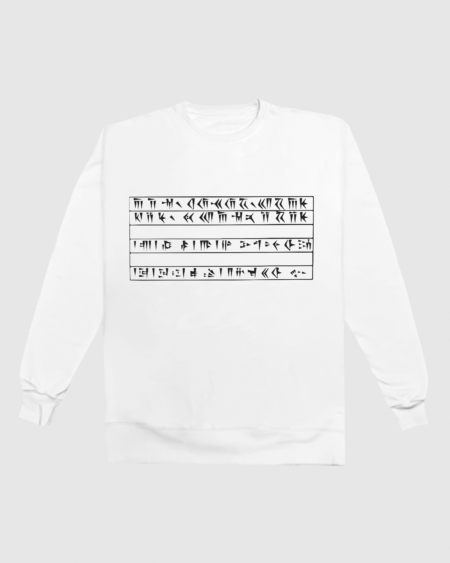 پلیور خط میخی من کوروش هستم (رنگ سفید)