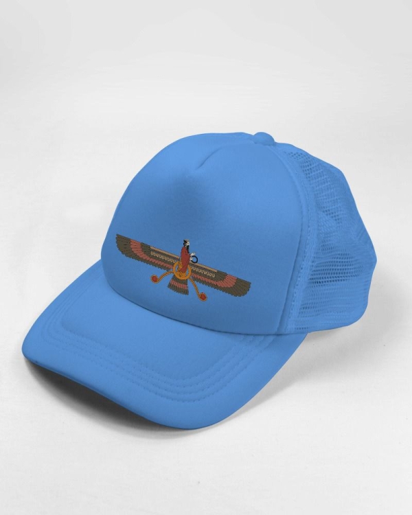 کلاه فروهر رنگی (رنگ آبی)