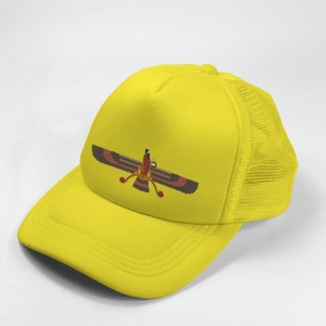 کلاه فروهر رنگی (رنگ زرد)