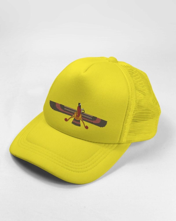 کلاه فروهر رنگی (رنگ زرد)