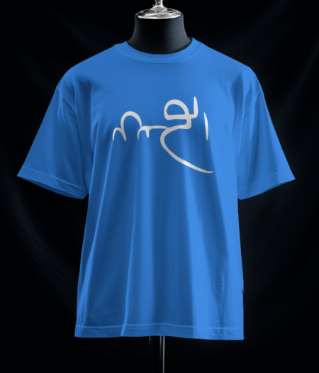 تیشرت اهریمن (رنگ آبی)