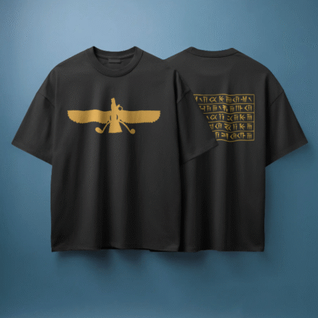 تیشرت فروهر زرین و نیایش داریوش بزرگ (رنگ مشکی)